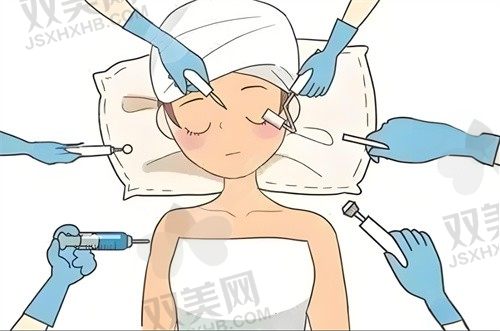西安五维美度医疗美容珀丽达铂金超声炮6800元起，抗衰老一步到位！