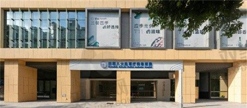 深圳八大处整形医生排名更新:明星专家及擅长项目大盘点