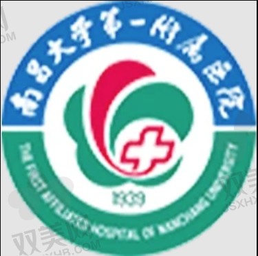 南昌大学<span style=
