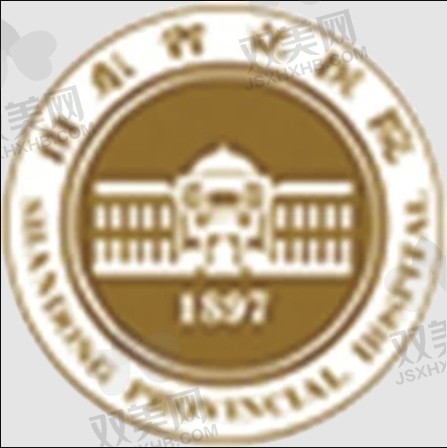 山东省立医院.png