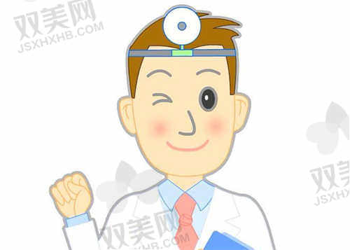 东莞华美医疗美容整形价格表.jpg