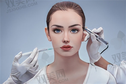 西安画美医疗美容医院开眼角手术价格.jpg