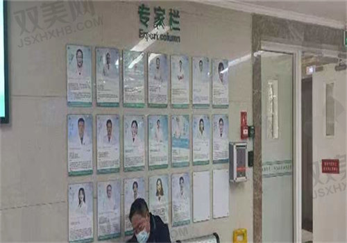 选择郑州中医药一附院修复处女膜的优势在哪？