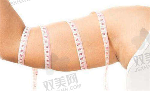 长沙艺脂医院手臂吸脂价格