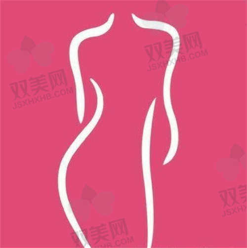 东莞环球美天元美整形医院私密整形价格表