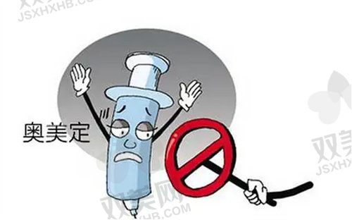广州荔湾区<span style=