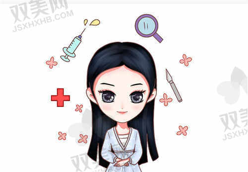东剑医疗美容