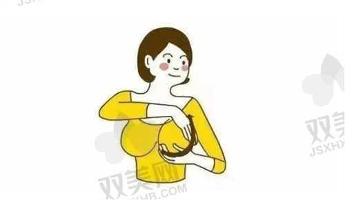 上海盛美瓷医疗美容医院
