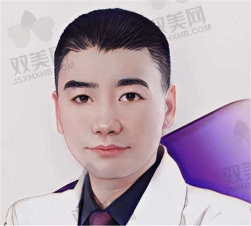 花金环院长