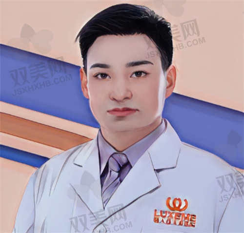 赵其中医生