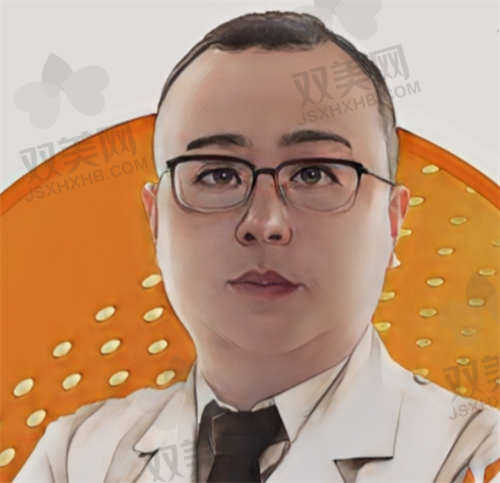 吴继光医生