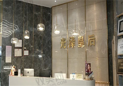 武汉光泽皇后整形医院地址在哪里？