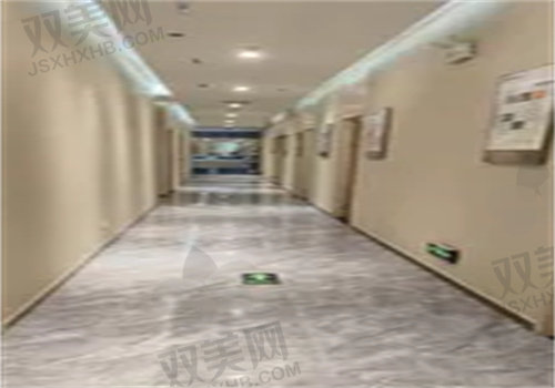 光泽皇后整形医院价格表：