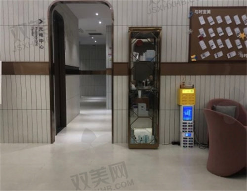 天津与时宜美医疗美容医院技术好吗