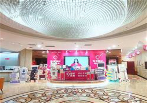 韩妃医疗美容医院患者评价: