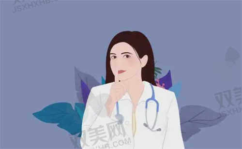 烟台鹏爱宝丽美容整形医院