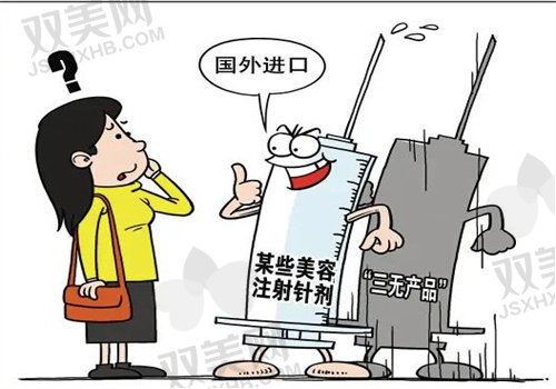2025奥美定取出\生长因子取出价格表
