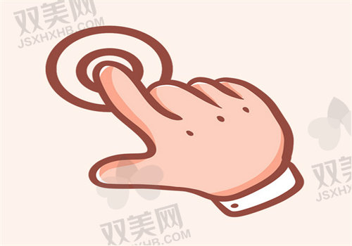 2025不同人群手指再造术收费价格表