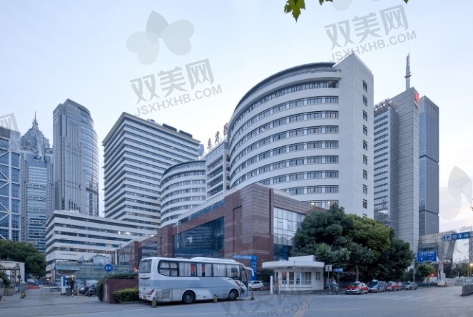 上海市东方医院.png