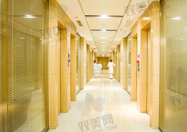 上海中山医院整形外科.png