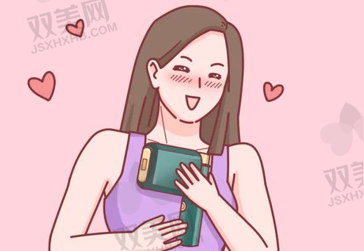 QQ浏览器截图20210924162741.png