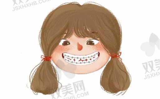 QQ浏览器截图20210918100931.png