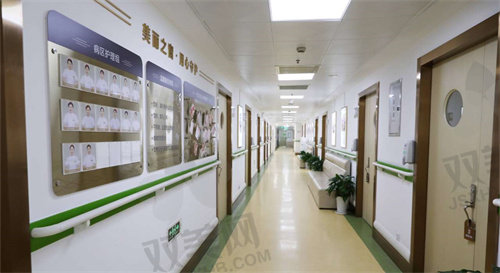 上海华美医疗整形医院