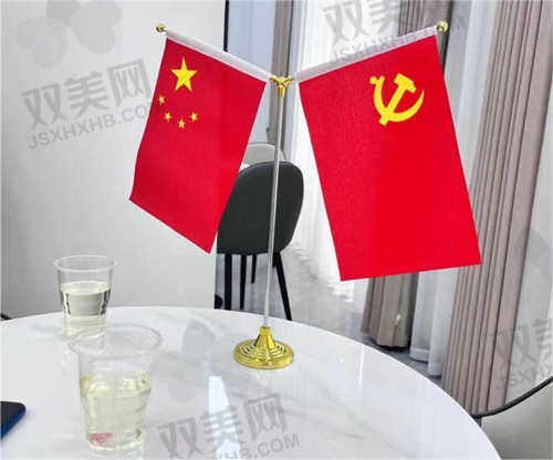 汉中齿博士口腔地址.jpg