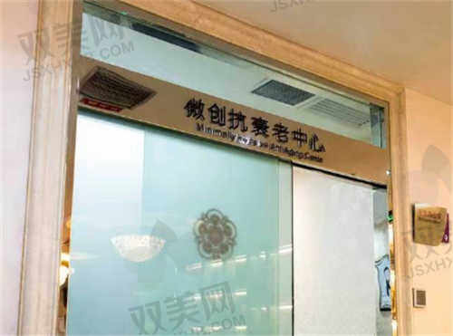 乌鲁木齐华美整形医院地址及交通.jpg