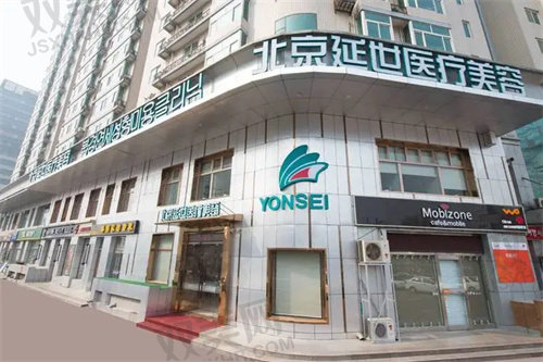 金奇龙双眼皮做得好吗