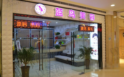 潜江蓝鸟整形医院黄玲华医生