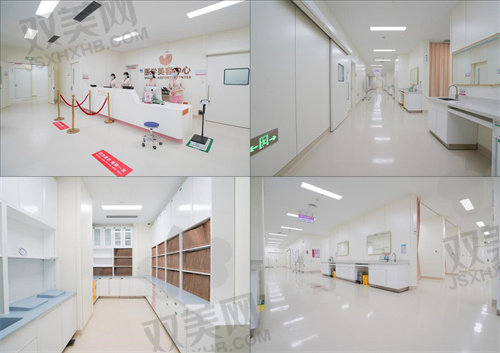 西安医学中心整形医院