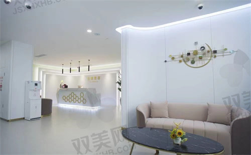 济南诺德医疗美容医院怎么样