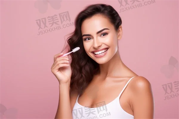 贝臣口腔医院的收费政策
