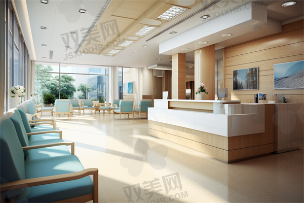 三明市第一医院整形外科
