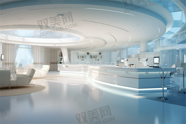 北京岩之畔洛神整形医院项目价格表