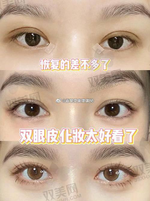 二、黄军伟三点定位收费怎么样？有没有“隐形消费”