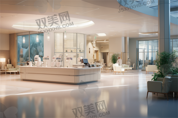 驻马店金玄宫医疗美容诊所