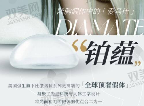 专精的导入手法
