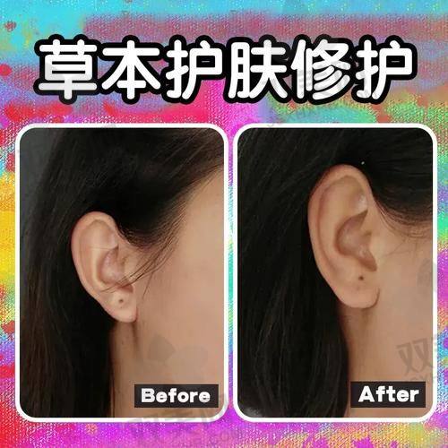 配药秘诀大揭秘