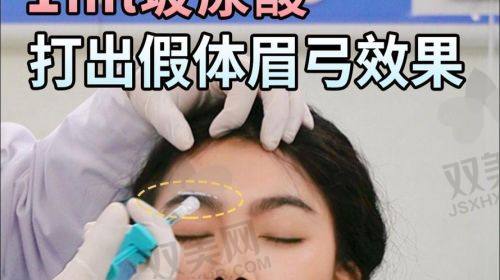 使用剂量维度