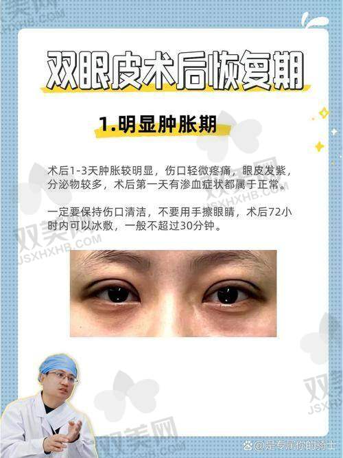 【荆州汇美医疗美容诊所是私立还是公办】