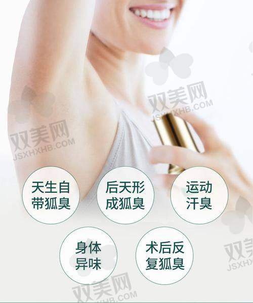 大型综合医院的优势