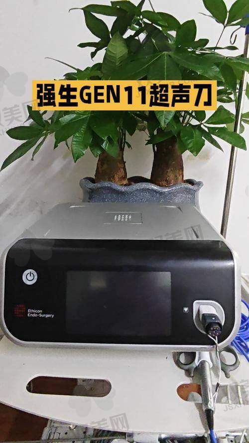 如何判断低价超声炮是否可靠