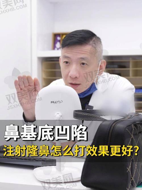 【襄阳禾丽白月光医疗美容医院擅长什么项目】