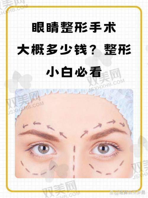 【珠海如花医疗美容门诊部是正规的吗】