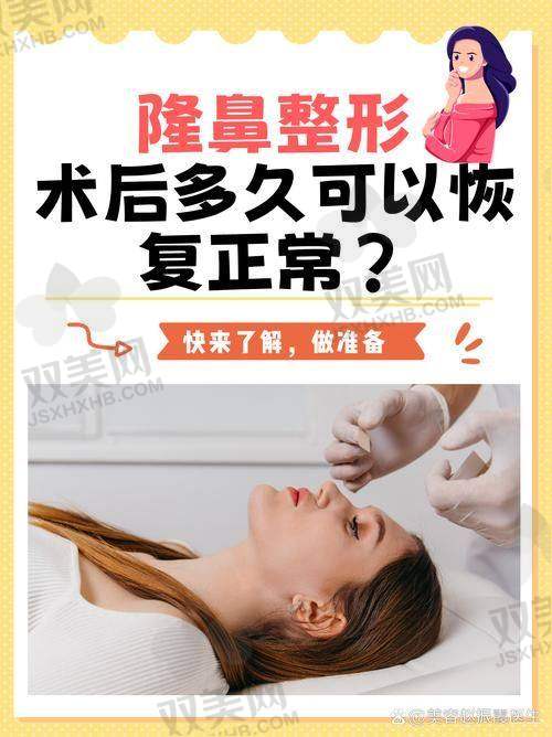【恩施星时光医疗美容门诊部擅长什么项目】