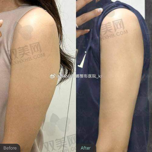 【西安瑞丽御尚美医疗美容医院怎么预约挂号】