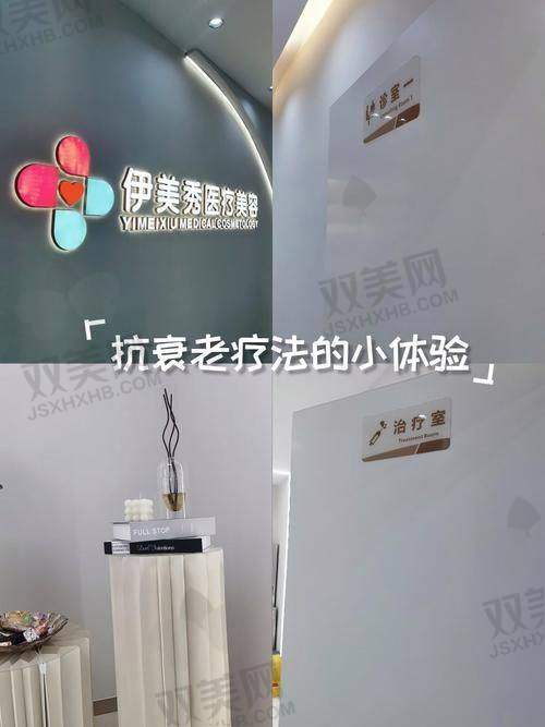 【珠海雅媛医疗美容门诊部怎么预约挂号】