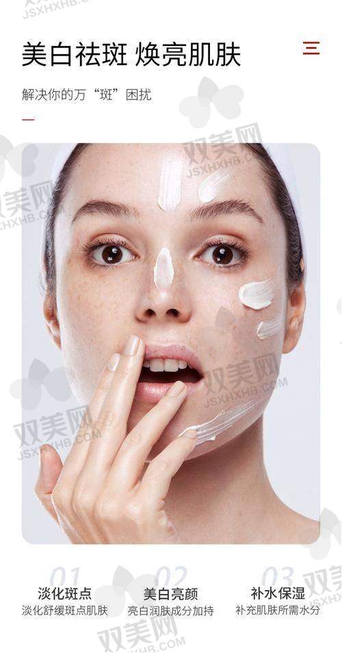 【珠海安美俐科丽得医疗美容诊所电话号码是多少】